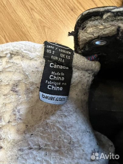 Хоккейные коньки bauer детские