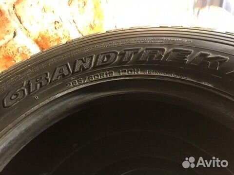 Dunlop SP Sport Maxx 285/60 R18