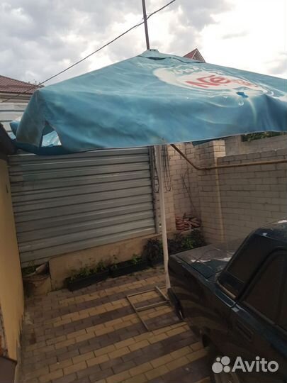 Зонт уличный бу