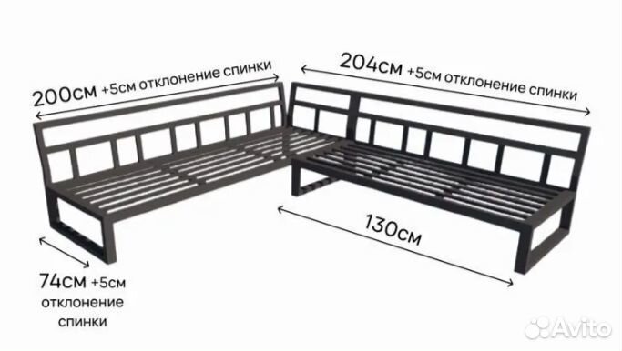 Садовая мебель