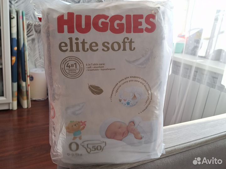 Подгузники huggies elite soft