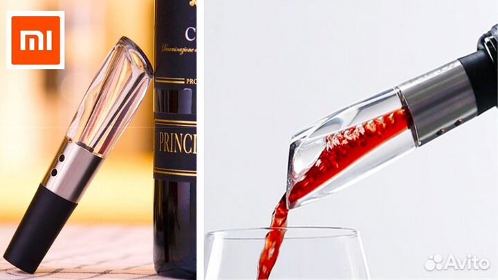 Винный набор Xiaomi Circle Joy 4 in 1 set