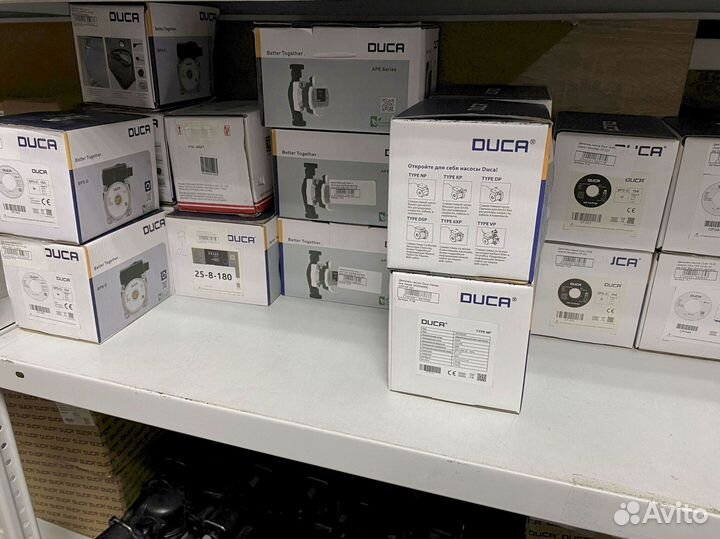 Запчасти аристон