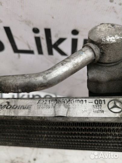 Радиатор АКПП Mercedes W221 Rest