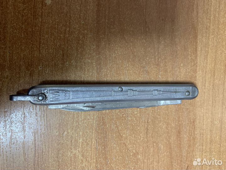 Перочинный нож Восток СССР