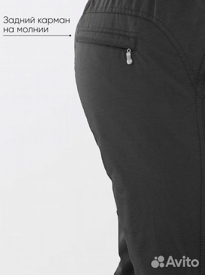 Летние брюки