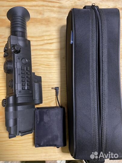 Yukon Digital Nightvision Rifle Scope N455