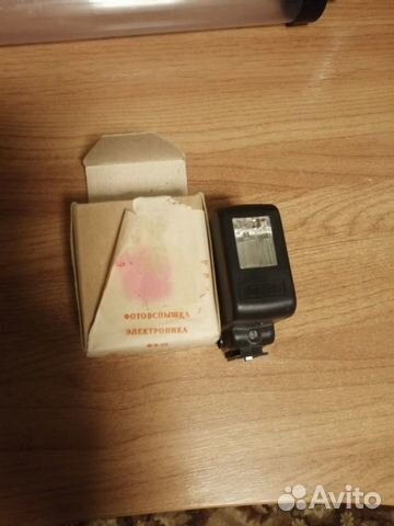 Фотовспышка СССР