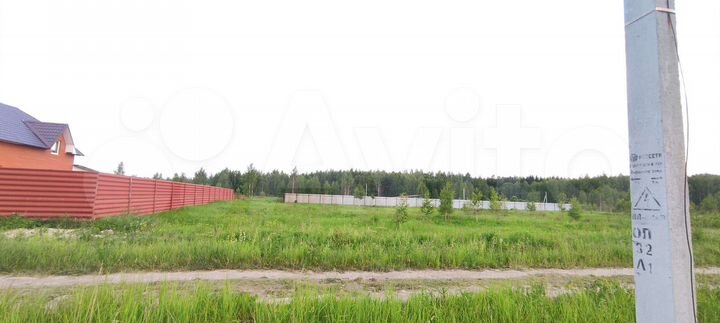 Участок 10 сот. (ИЖС)