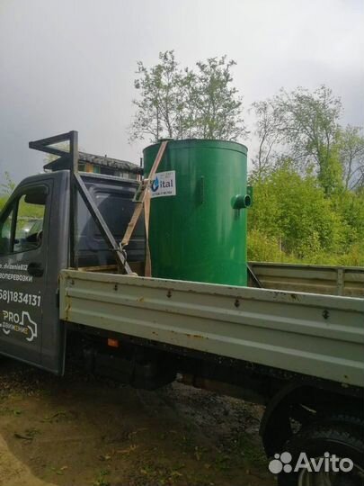 Септик под ключ от официального дилера