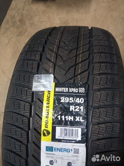 Kapsen RS26 295/40 R21