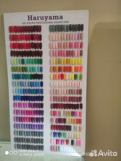 Гель лак хурояма