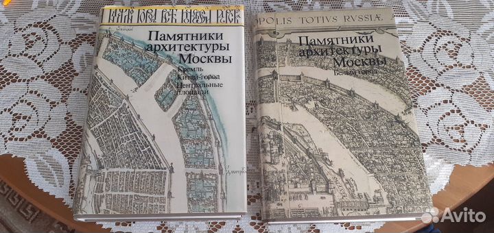 Продаём альбомы 2т 