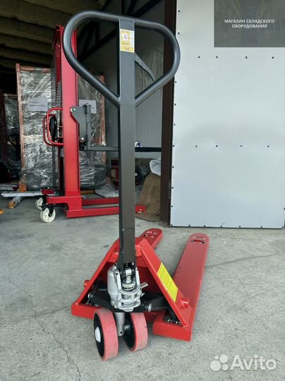 Рoхлa (cтaндaртныe вилы) 2,5 т