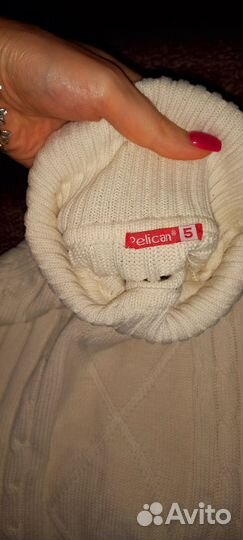 Рубашки школьные