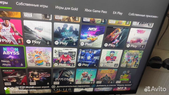 Xbox One s, подписка, 450 игр