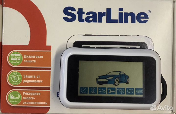 Брелок сигнализации StarLine E90 E90s E91