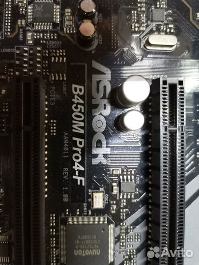 Комплект для сборки R5/B450/16GB