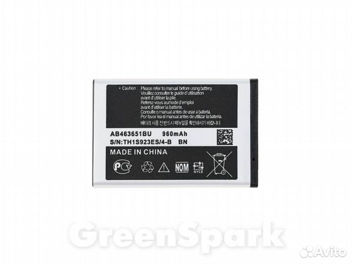 Аккумулятор для Samsung L700 S3650/S5610 /L800/B2