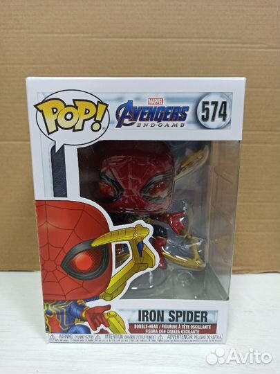Фигурка Funko POP Iron Spider w NanoGauntlet