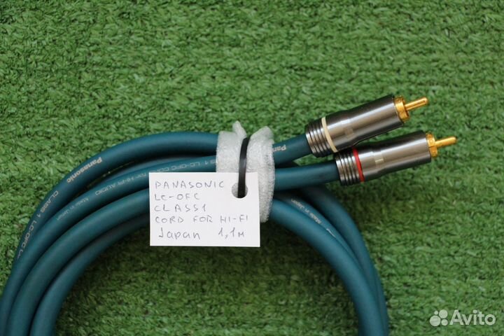 Винтажный Panasonic (Technics) LC-OFC Hi-Fi, Japan