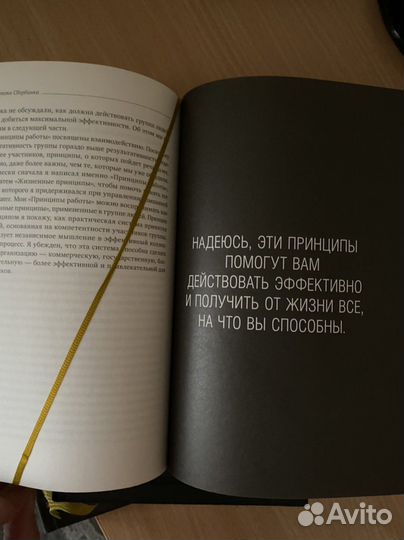 Книги серии Библиотека сбербанка