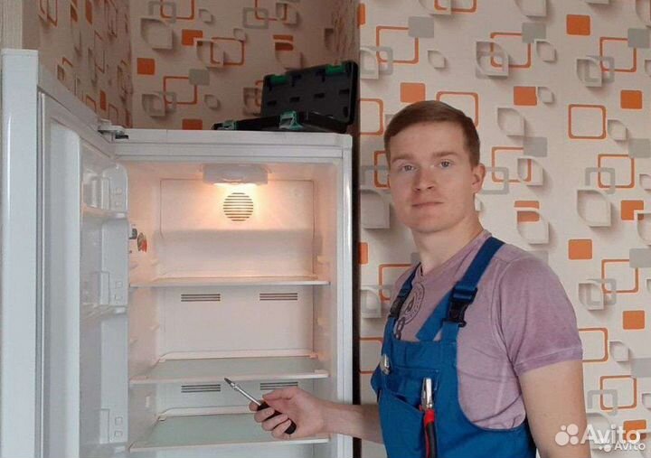 Ремонт холодильников и стиральных машин на дому