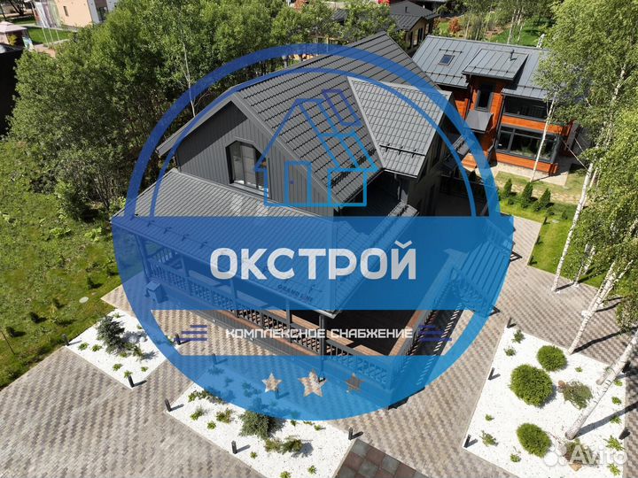 Классик Сатин мокрый асфальт