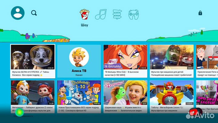 Настройка Smart TV (не ремонт)