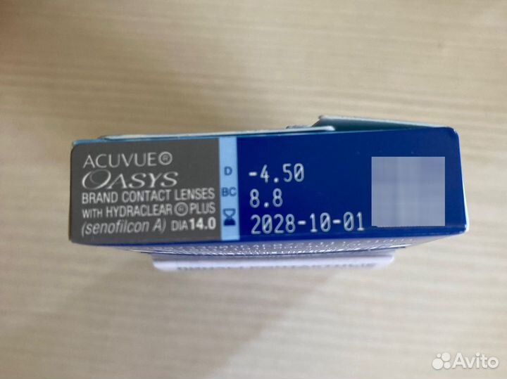 Линзы acuvue oasys -4,5