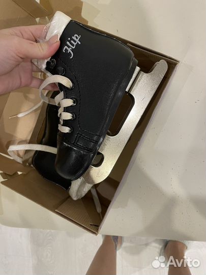 Коньки детские двухполозные 26 размер