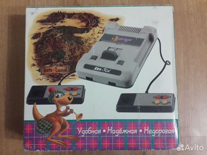 Kenga ken'kid 8 bit