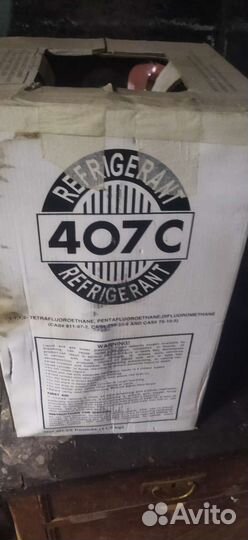 Фреон r407c