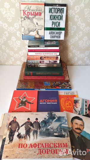 Книги по истории революции войны цари Романовы