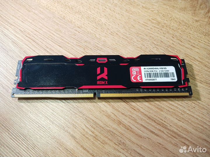 Оперативная память goodram irdm Black DDR4 8GB