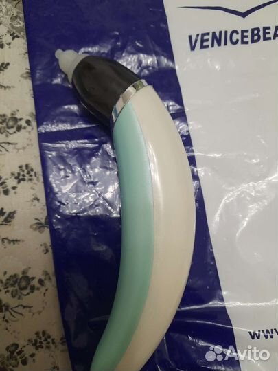 Соплеотсос