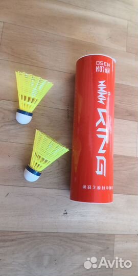 Воланы для бадминтона 6шт