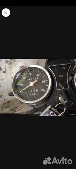 Альфа омакс