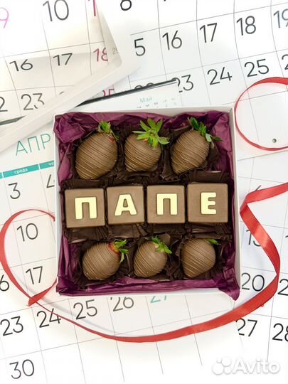 Клубника в шоколаде