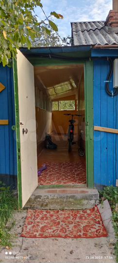 Дом 100 м² на участке 4 сот.