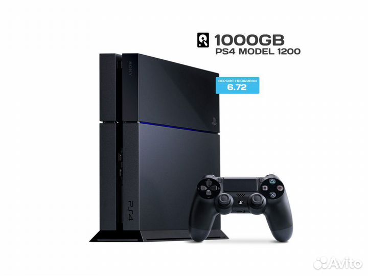 PS4 1Tb Model 1200 (б/у) 6.72