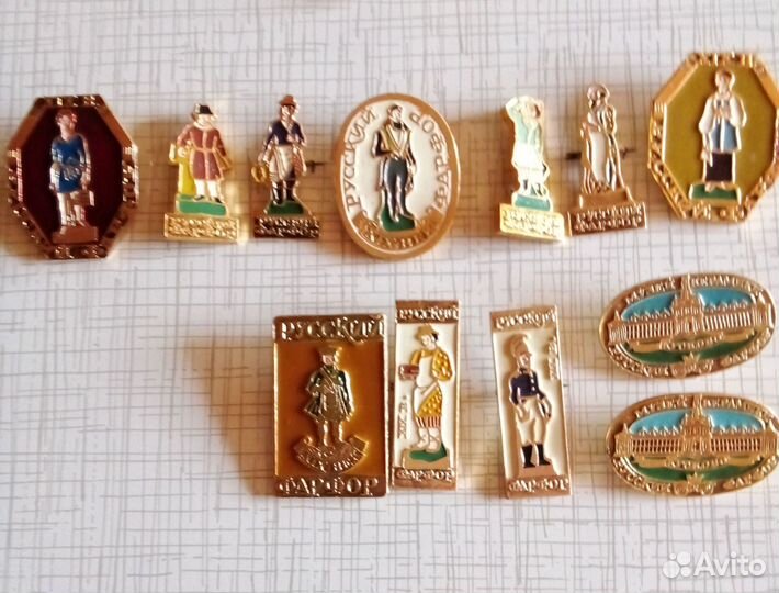 Русский фарфор