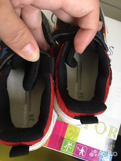 Летние кроссовки Котофей 28