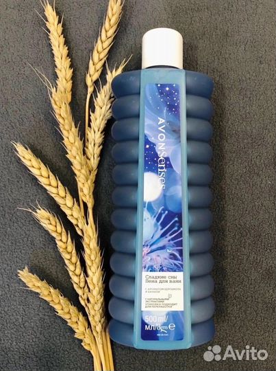 Пена для ванн Avon 500 мл
