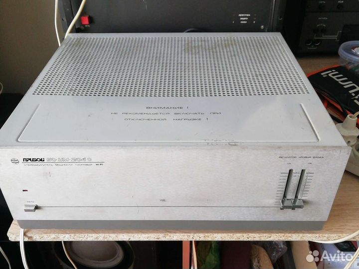 Ламповый усилитель прибой