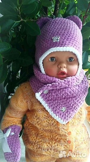 Плюшевые гипоаллергенные комплекты