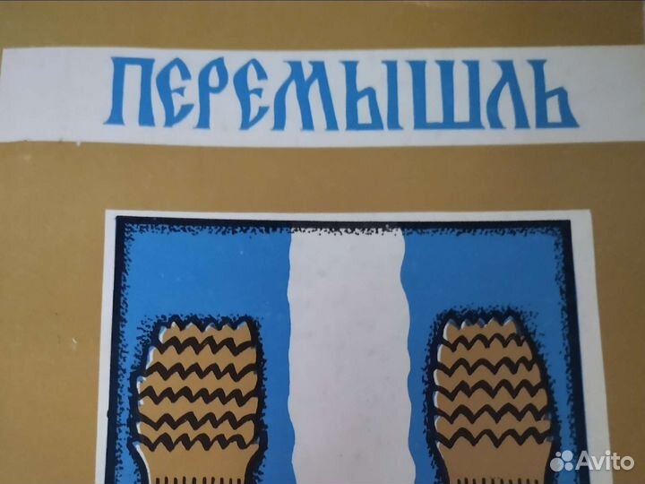 Книги про Тарусу, Тулу, Алексин, Людиново