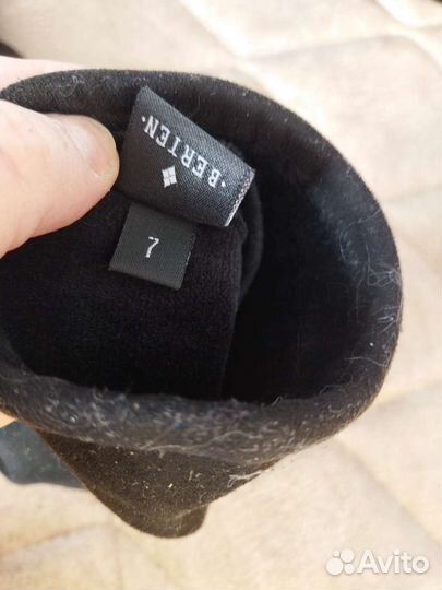 Перчатки женские длинные, новые