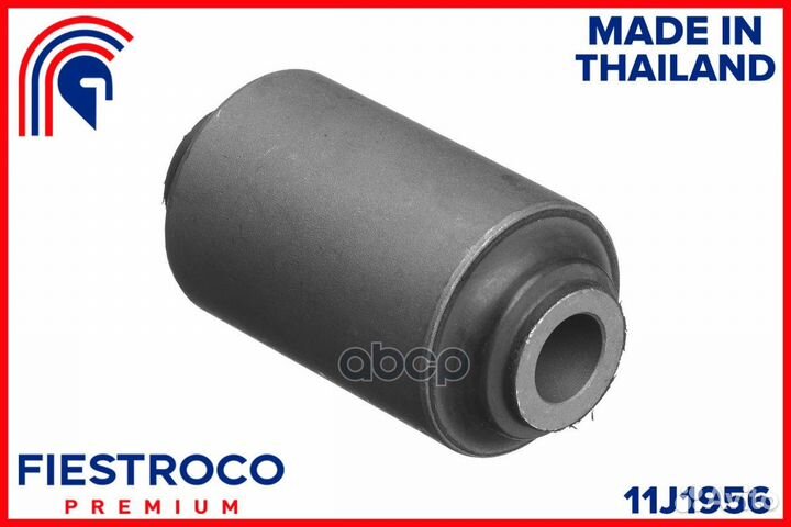 Сайлентблок рычага nissan urvan E25 01-12