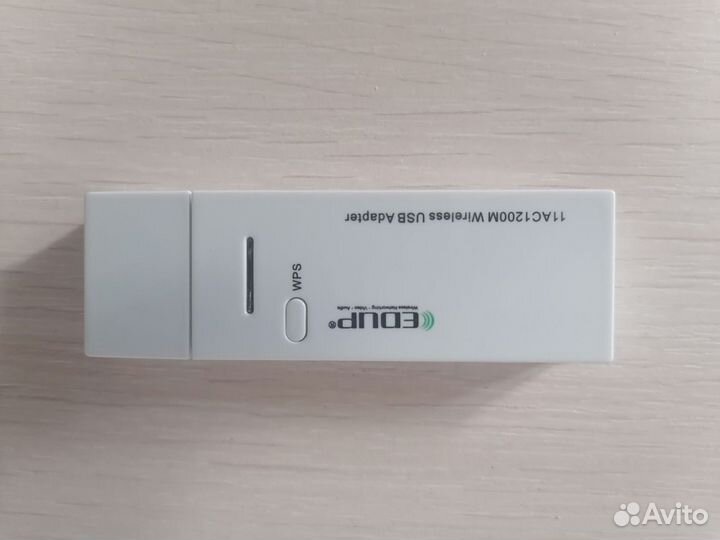 Usb wifi адаптер